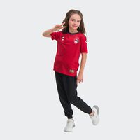 Atlas FANS CHOICE Away Shirt for Kids 23/24